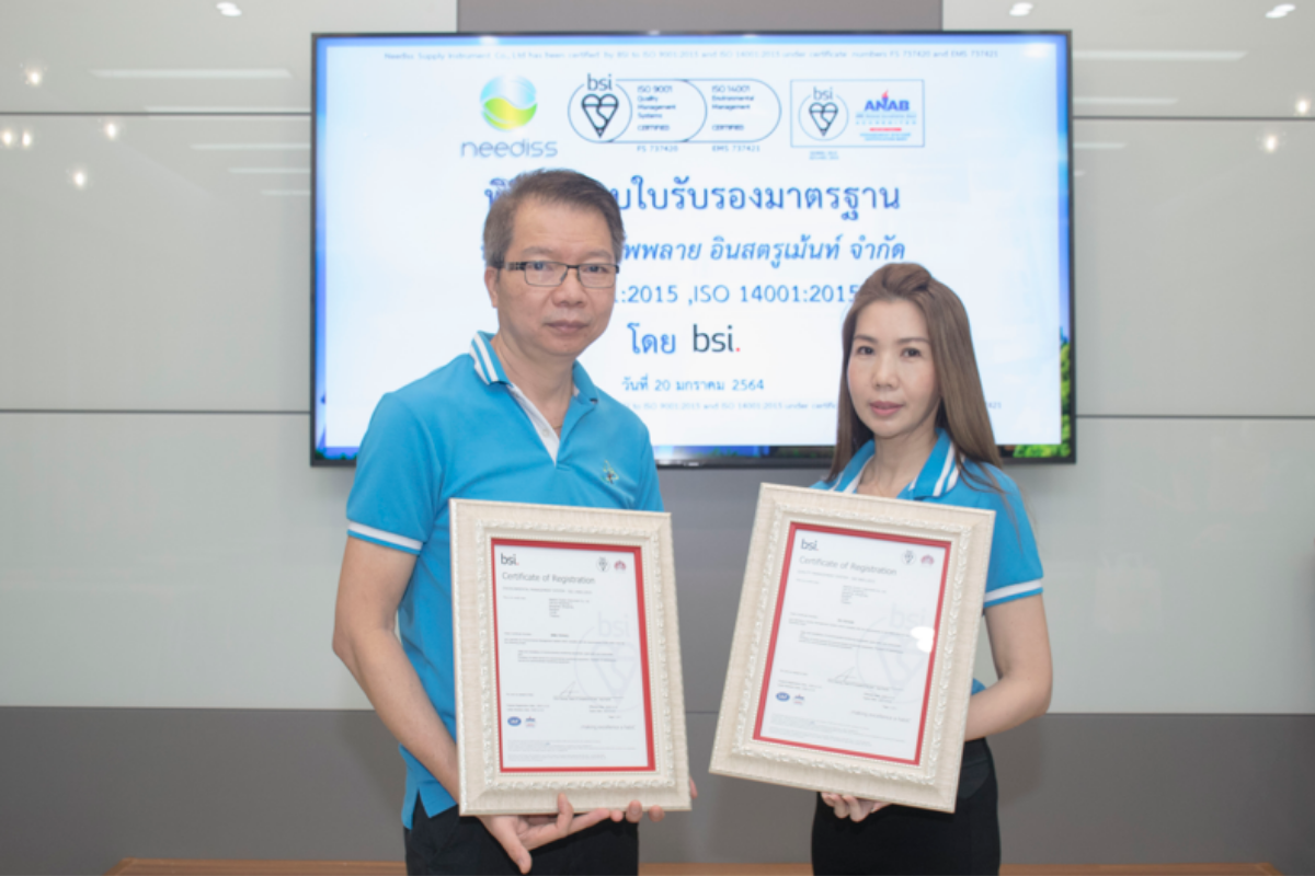 ISO-9001 Approval