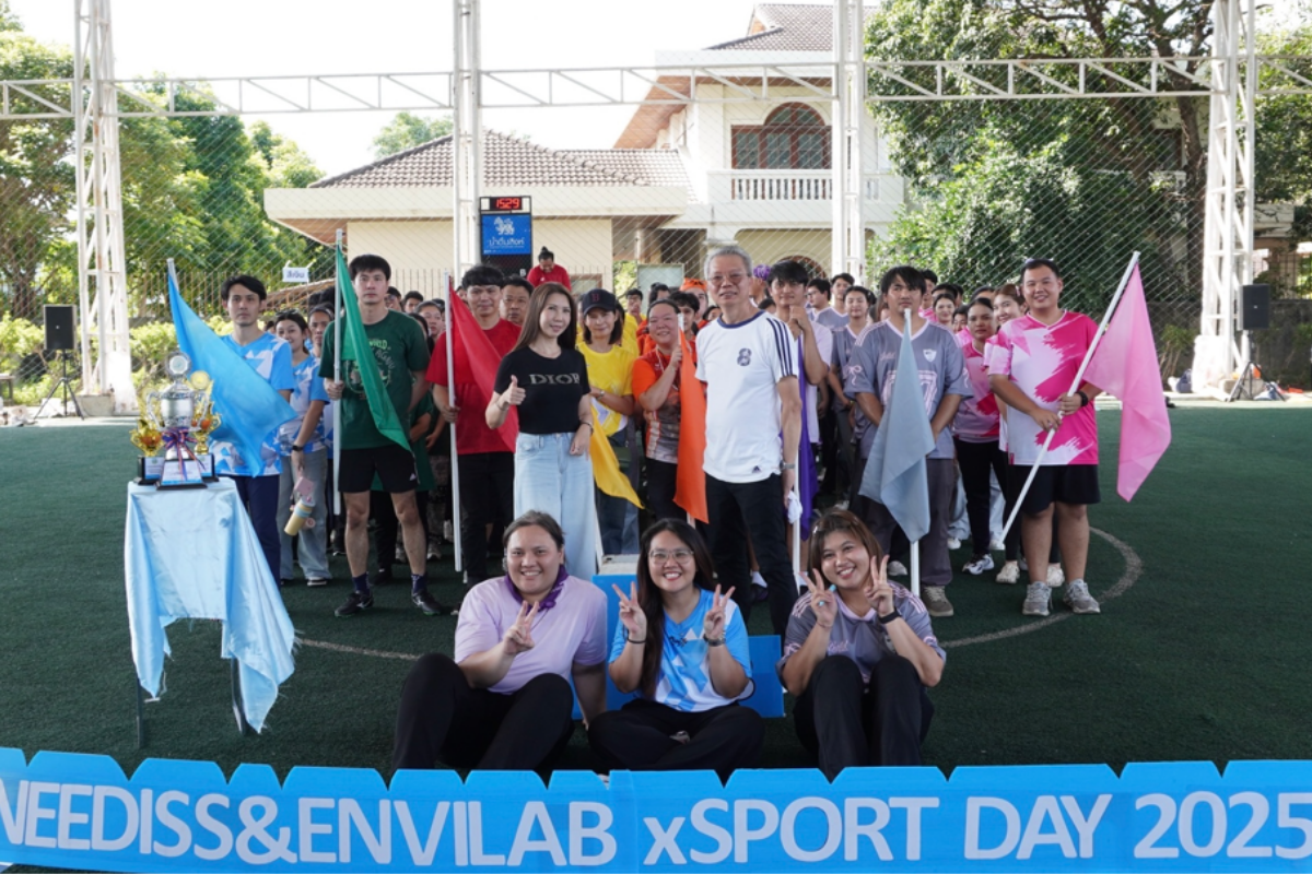 Sport Day 2025 Team Building