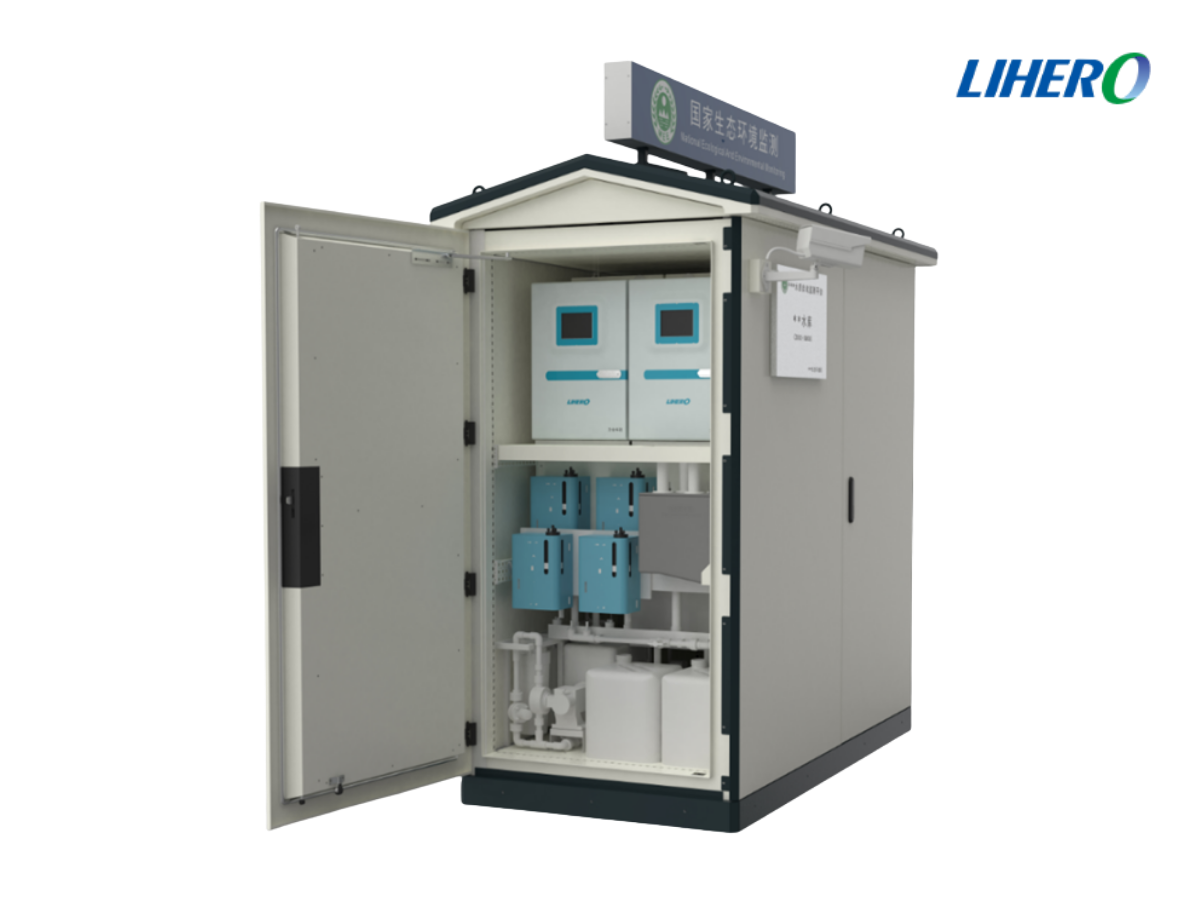 Water Quality Monitoring online -Small Cabinet