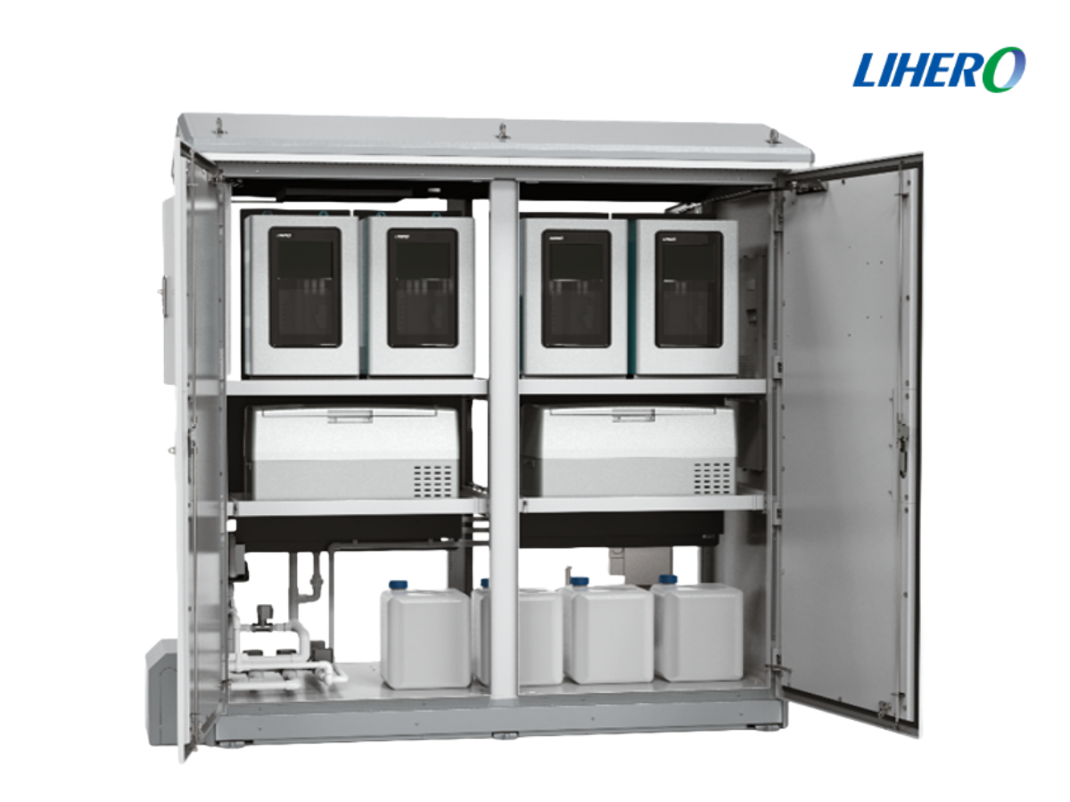 Water Quality Monitoring online -Medium Cabinet