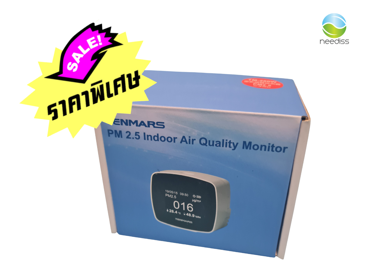Compact personal pm 2.5 monitor